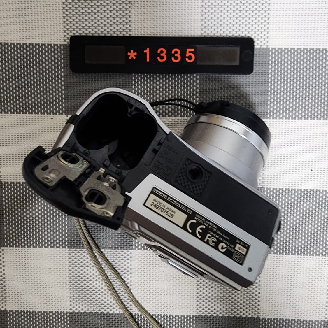 올림푸스 카메디아 C-730 울트라 줌 디지털카메라 AA건전지 상품이미지5