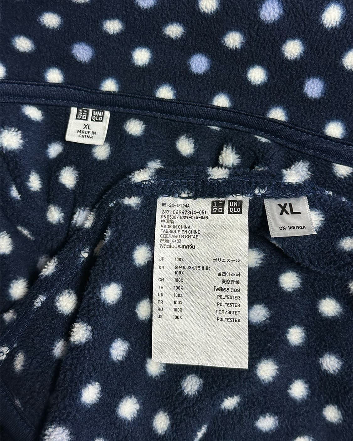 유니클로 도트 플리스 자켓 상품이미지3