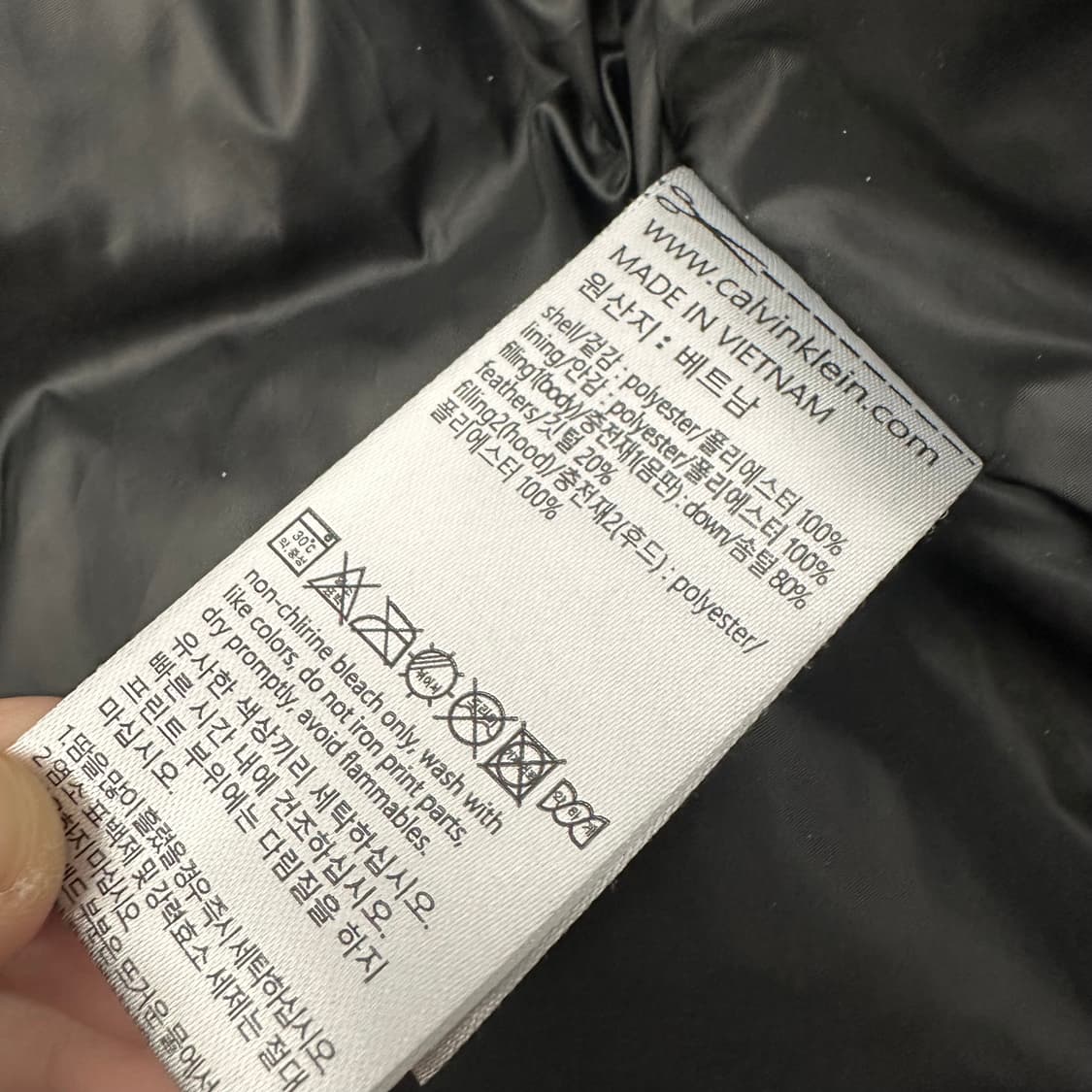 캘빈클라인 다운 롱패딩 블랙 L 상품이미지9