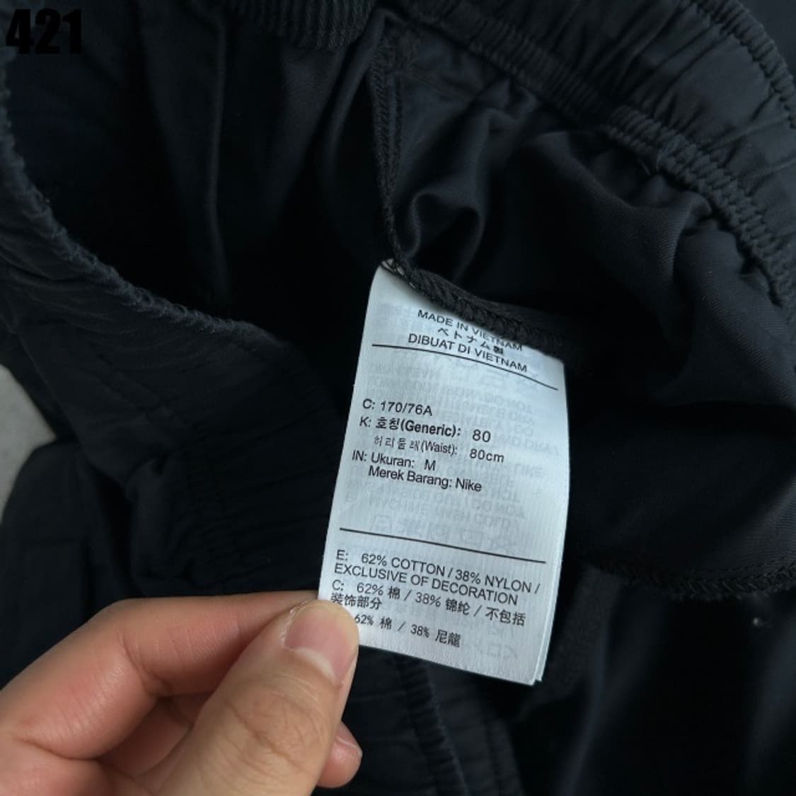 나이키 블랙 카고조거 팬트  상품이미지3