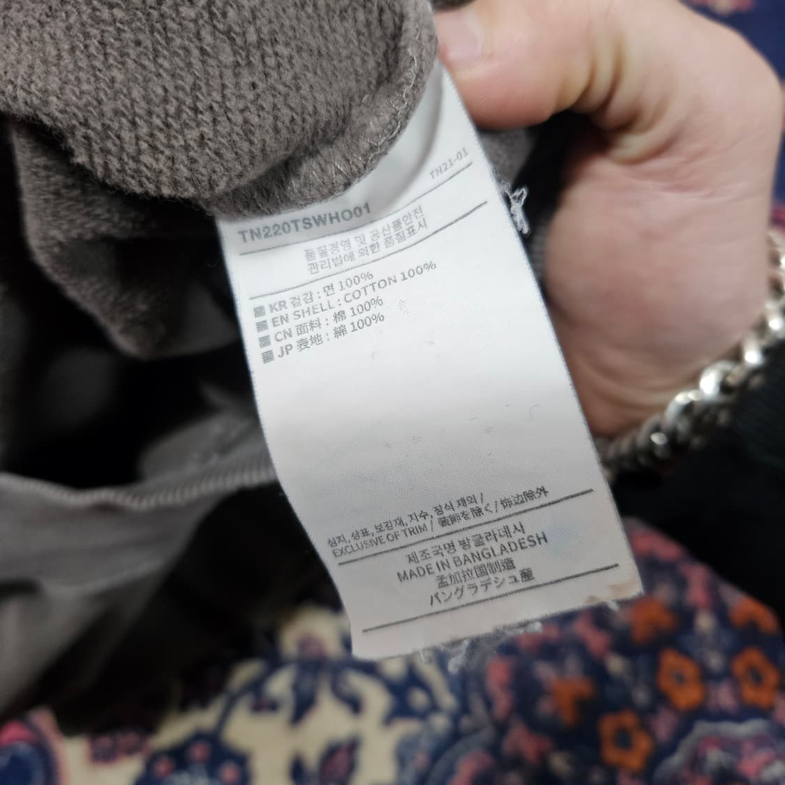 디스이즈네버댓 시그니쳐 레터링 후드 S size 상품이미지8