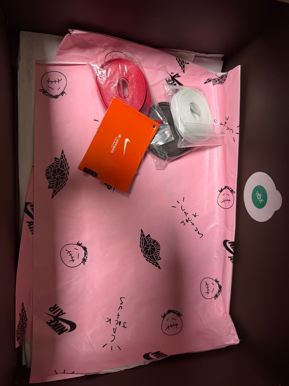 나이키 트레비스스캇 리버스모카 상품이미지7