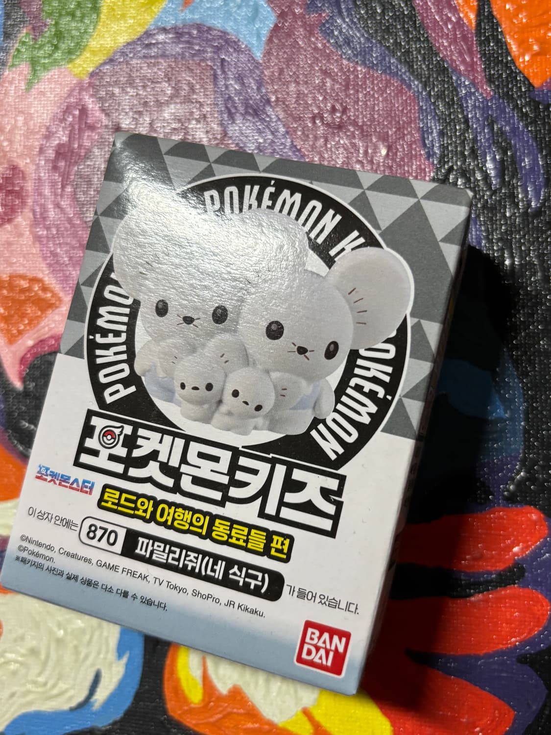 미개봉) 포켓몬스터 파밀리쥐 포켓몬 피규어 미니어처 인테리어 소품 상품이미지2