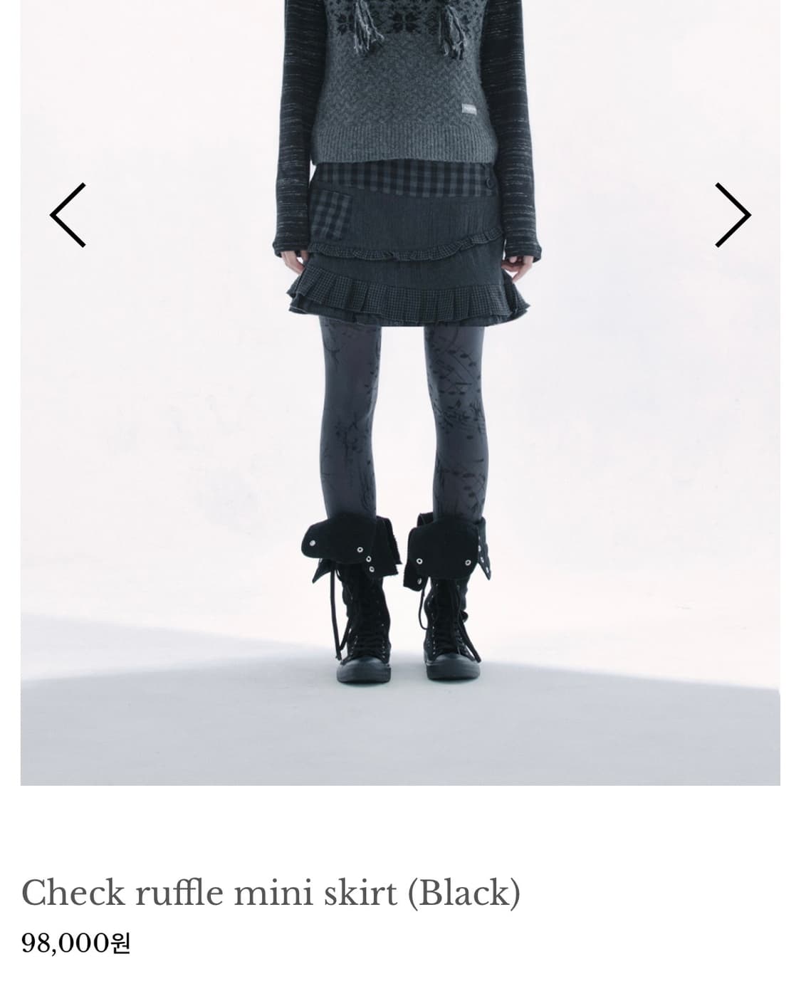 허그유어스킨 체크러플스커트 블랙 상품이미지2