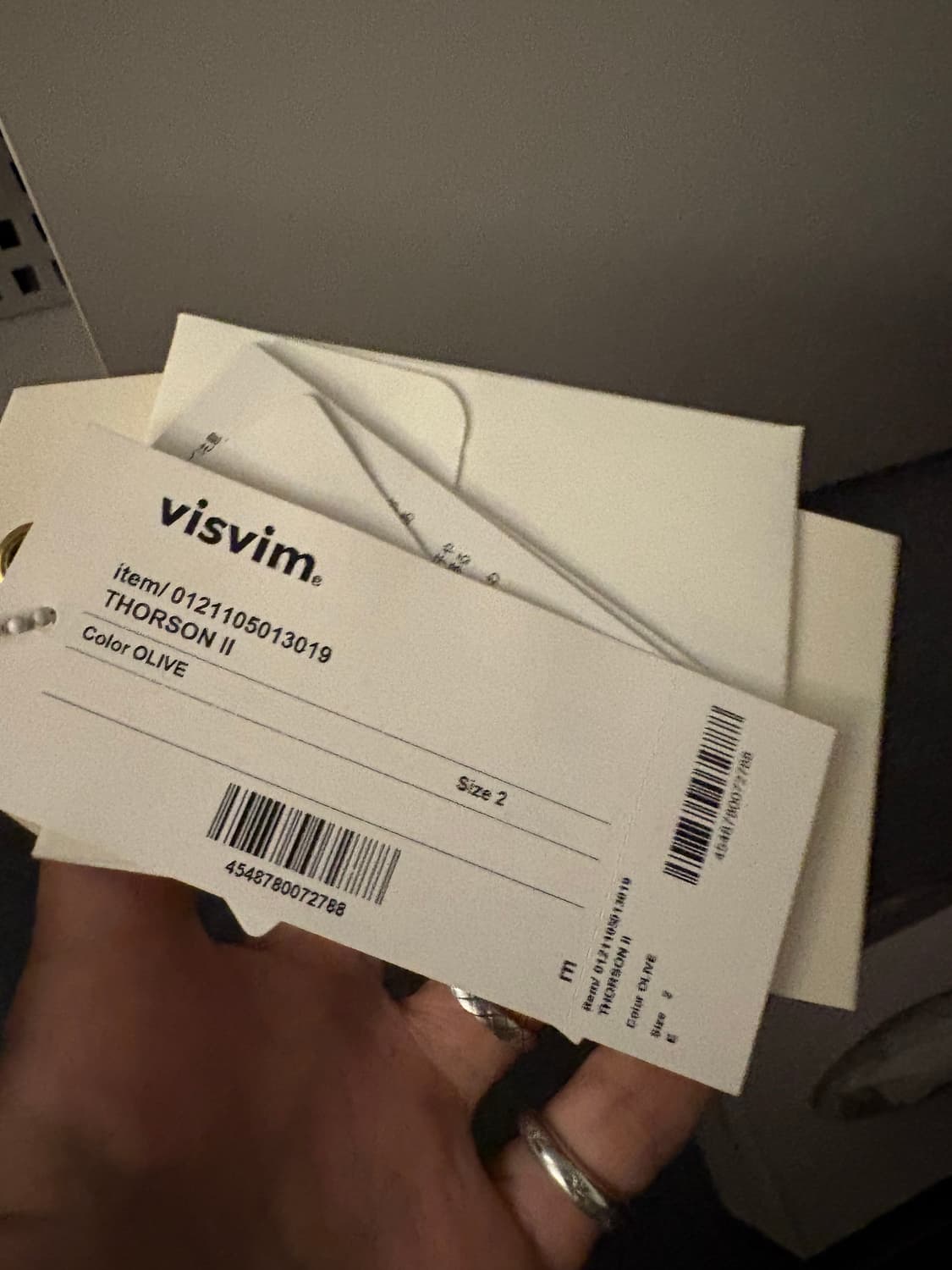 비즈빔 토르손 상품이미지1