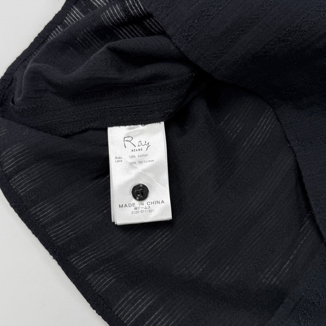 Ray Beams big collar sleeveless 상품이미지7