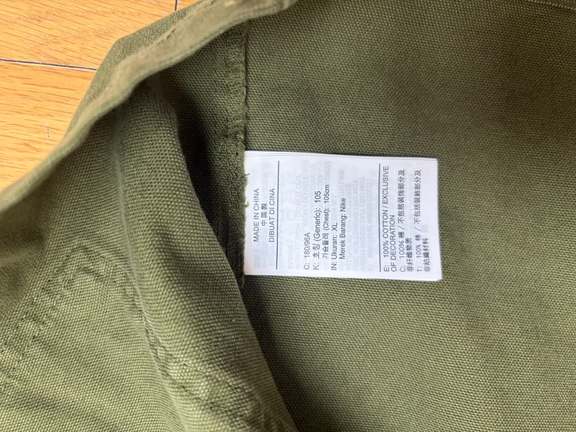 나이키 초어 자켓  상품이미지2