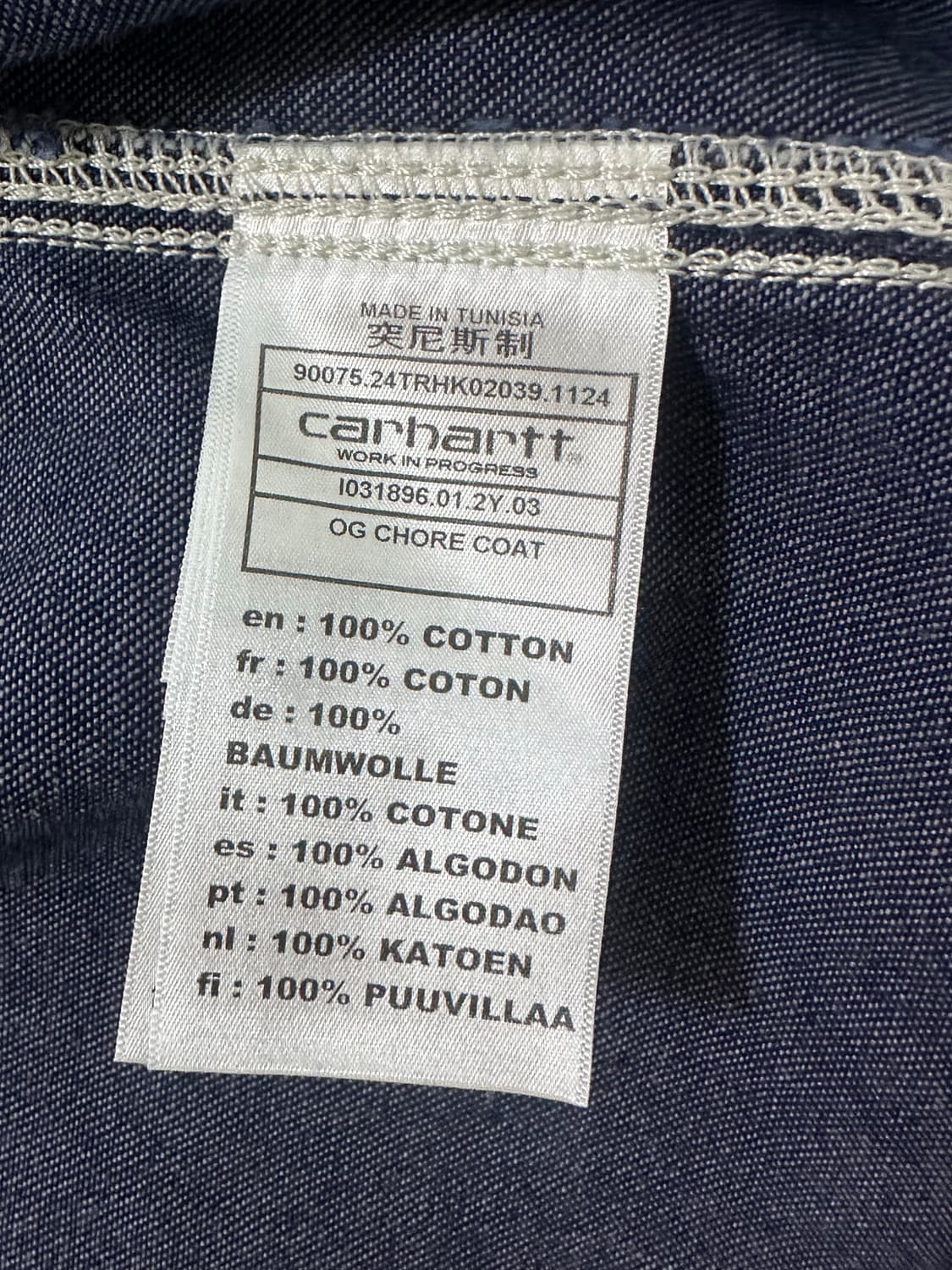 OG CHORE COAT BLUE ONE WASH 상품이미지2