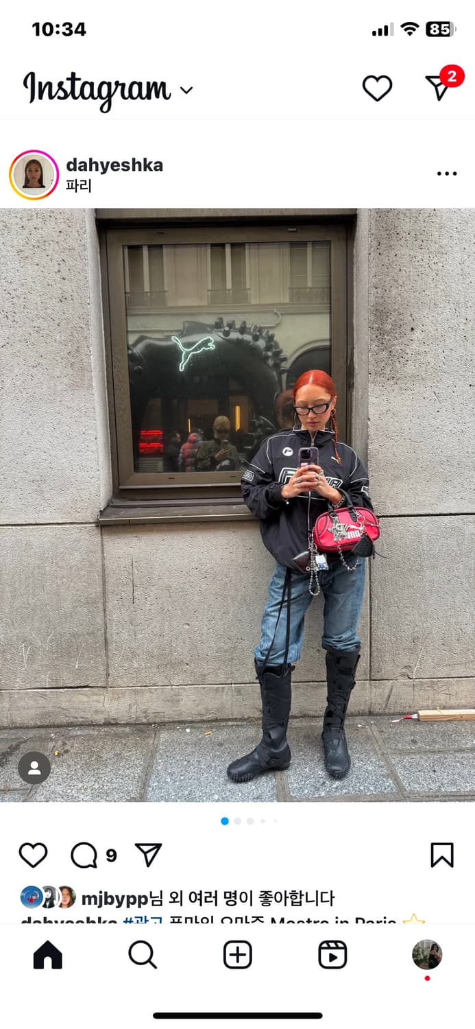 퓨마 오토링거 레이싱부츠 운동화 상품이미지4