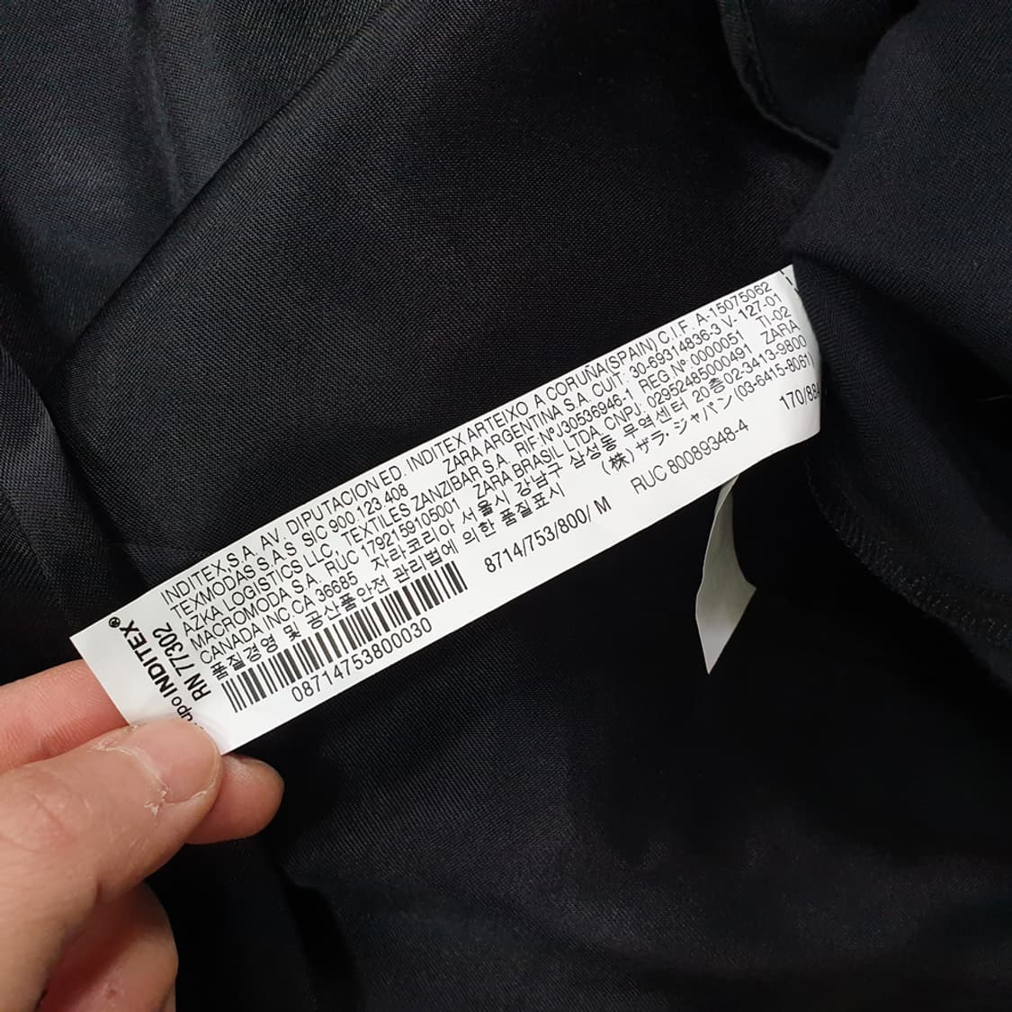 자라 금장 장식 셔츠 블라우스 M 상품이미지7