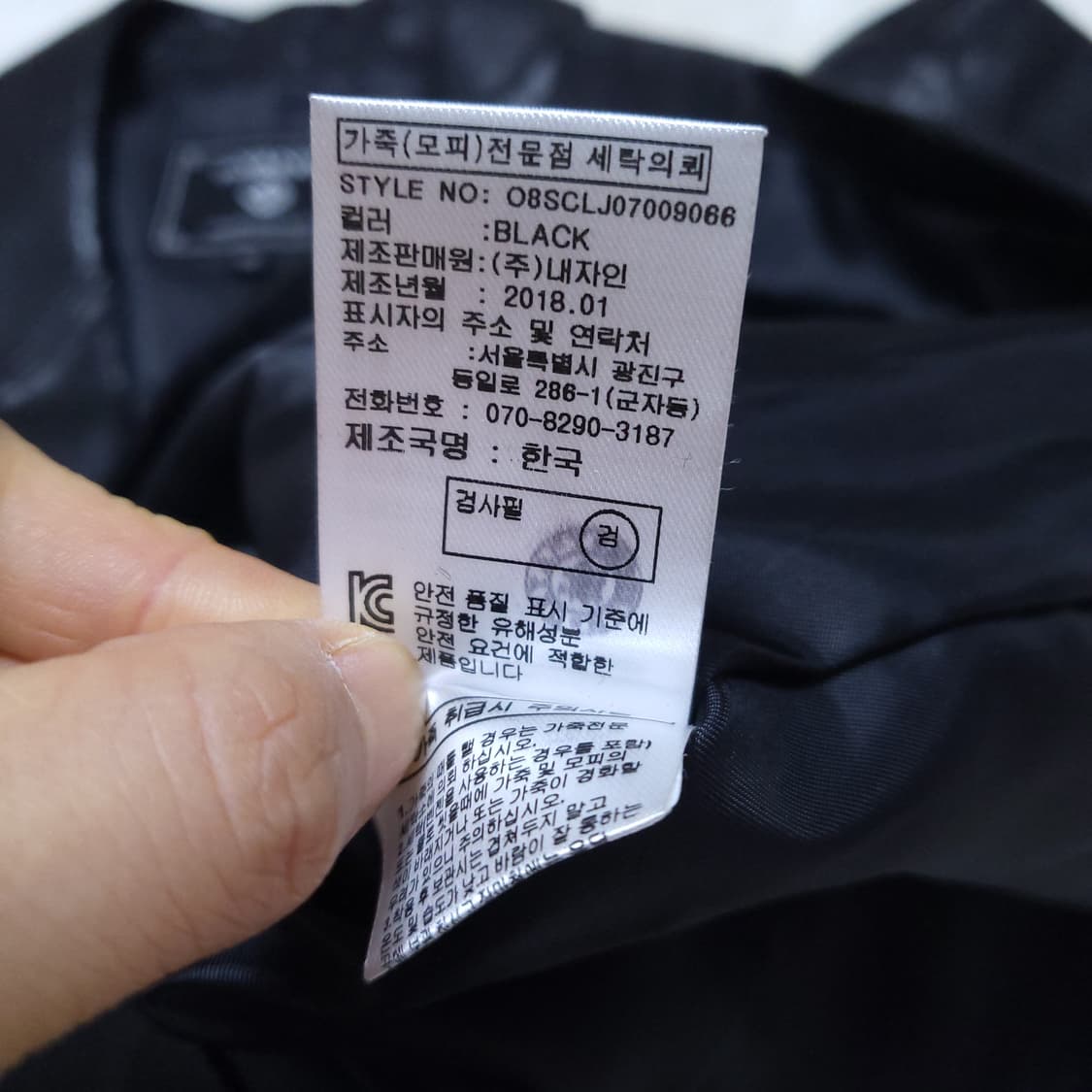 오야니 여성 천연 양가죽자켓 66 0306 상품이미지8