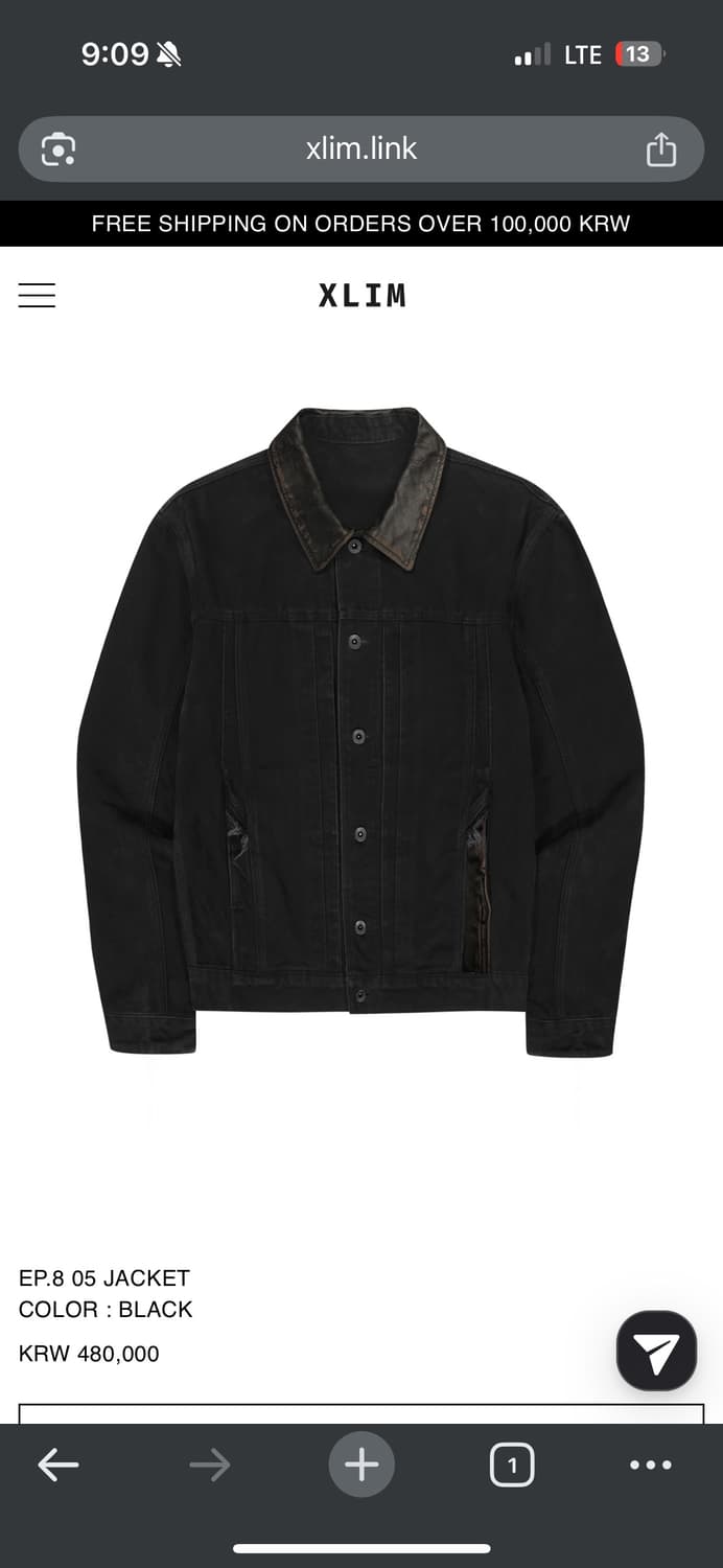 엑슬림 EP.8 05 JACKET BLACK 상품이미지1