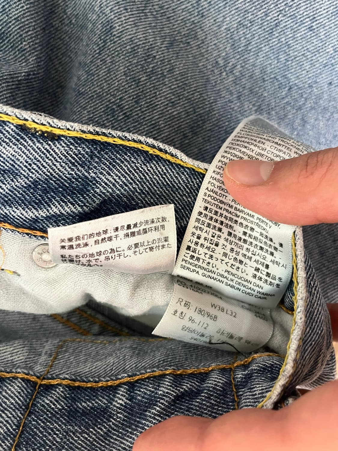 리바이스 LEVIS 517 부츠컷 38/32 빈티지 상품이미지6