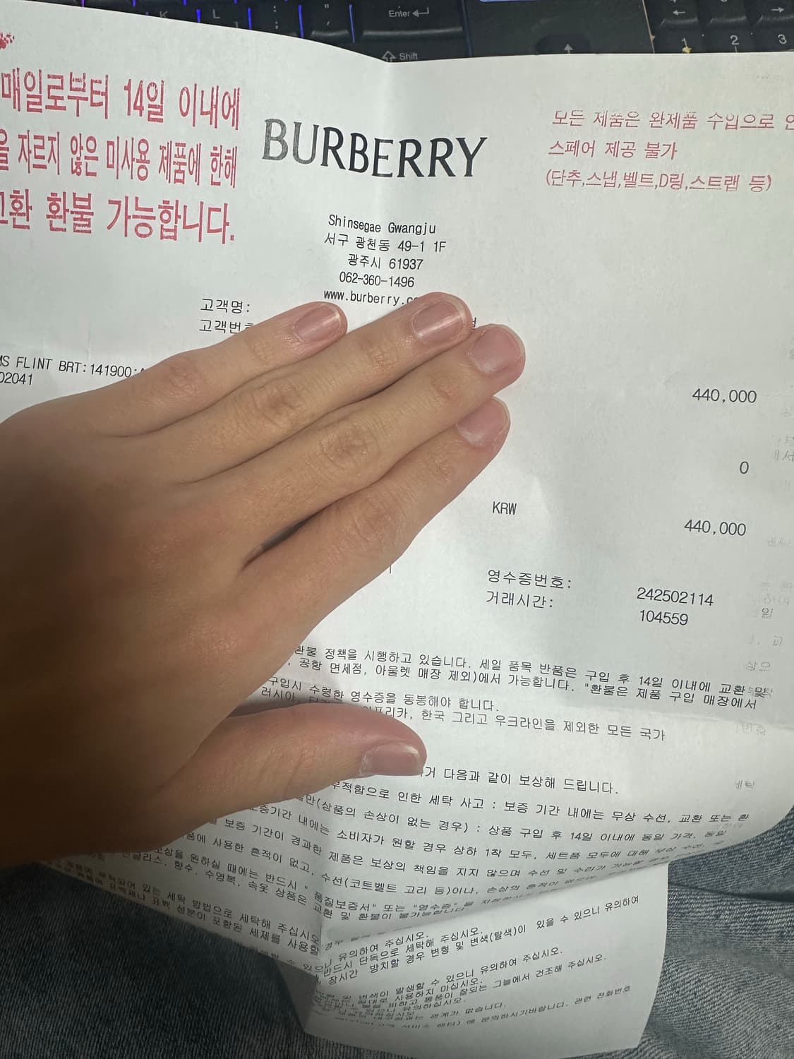 버버리 카드지갑 상품이미지7