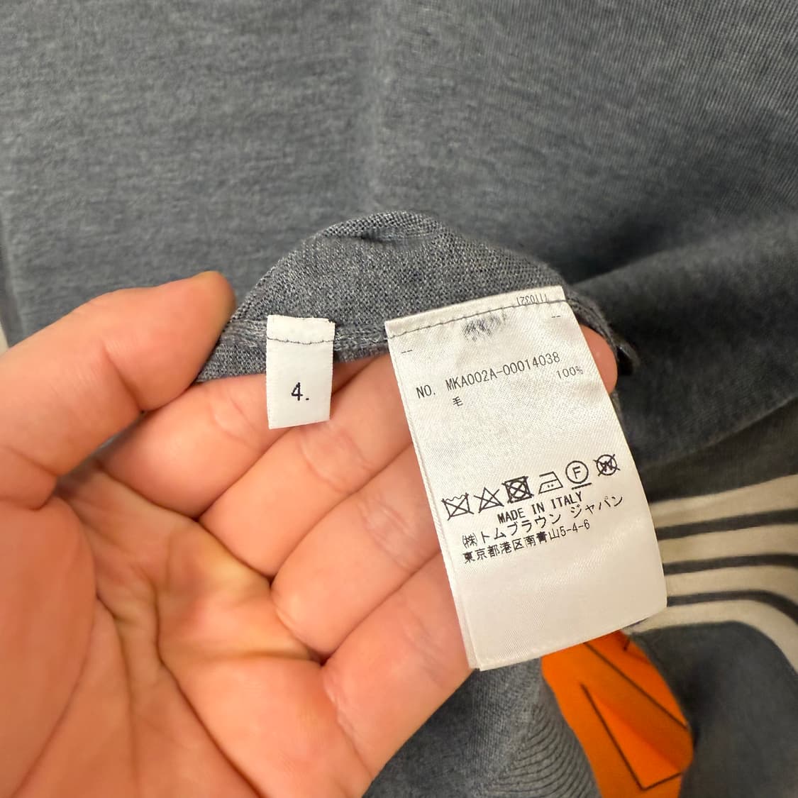 [4사이즈]톰브라운 사선 울 그레이 니트 상품이미지4