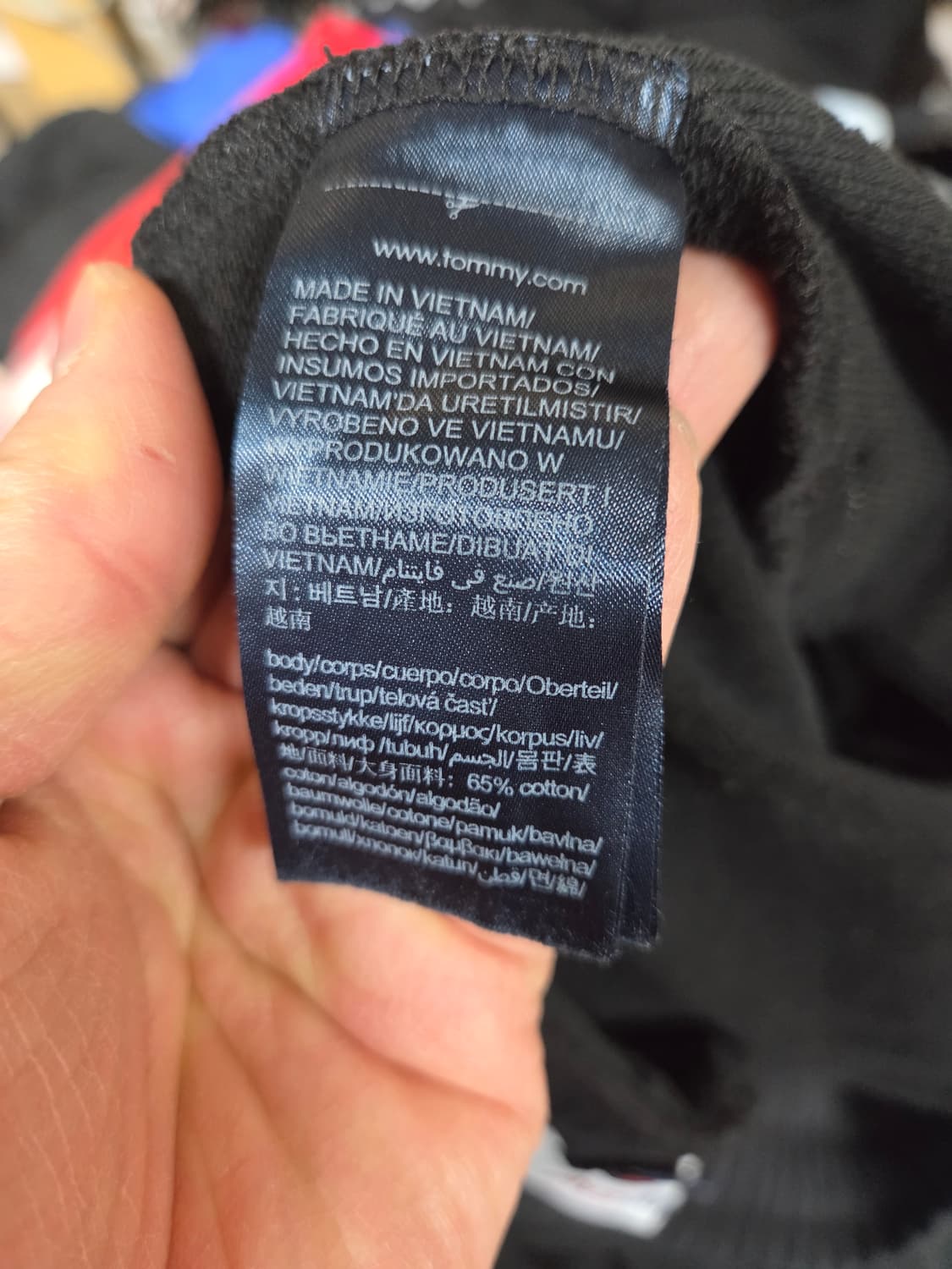 타미진스 스웻팬츠 95 상품이미지4