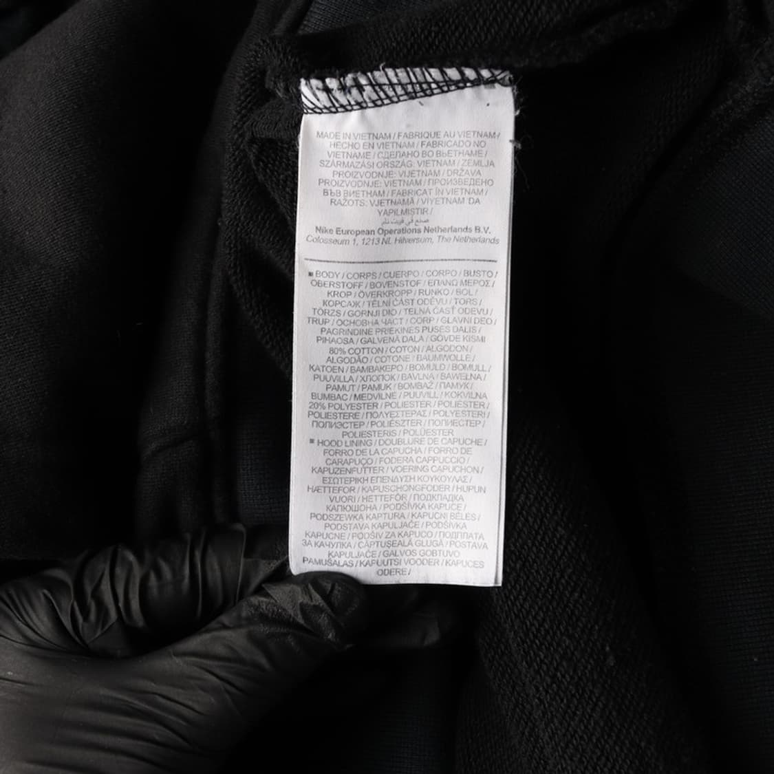 나이키 더블 스우시 후드집업 L 상품이미지6