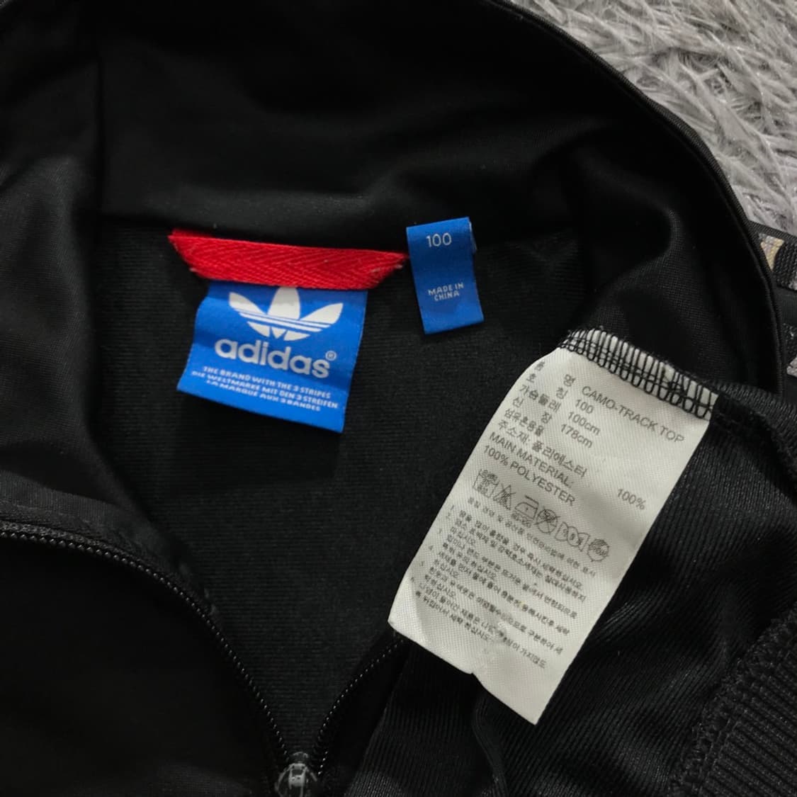 [[L, 공용] 아디다스(ADIDAS) 카모 트랙탑#288 상품이미지7