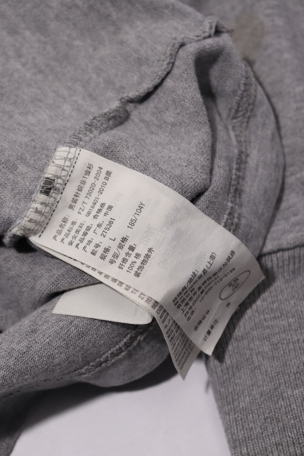 ABERCROMBIE 머슬핏 인디언 롱슬리브 size L 상품이미지5