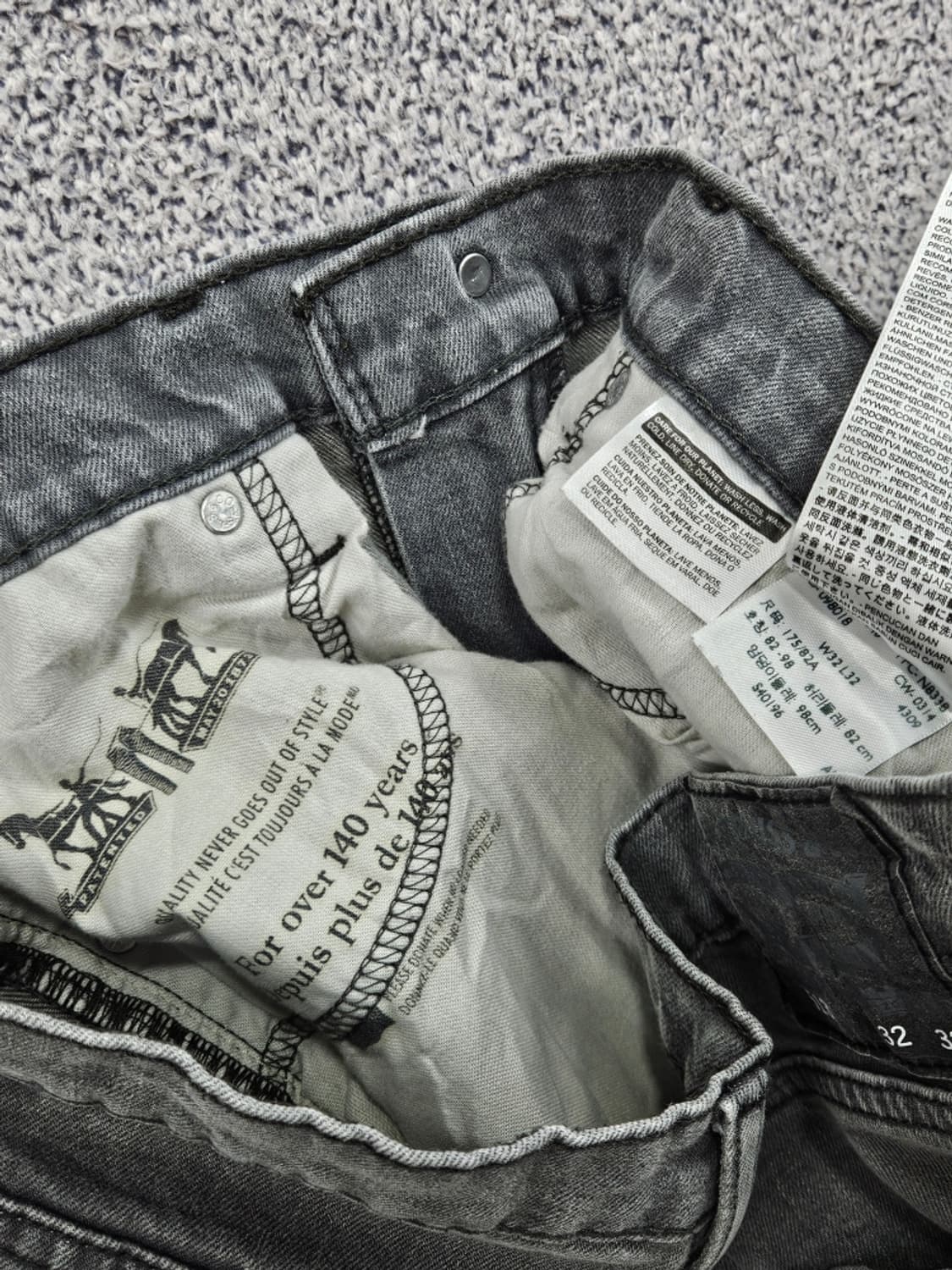 리바이스 513 그레이 진 데님 팬츠 ( 32X32 ) / 11573 상품이미지7