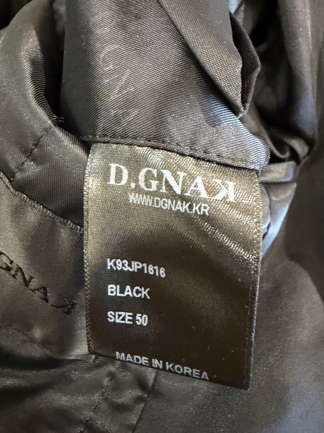 D.GNAK 디그낙 레이어드 퀼팅 롱 코트 자켓 상품이미지6