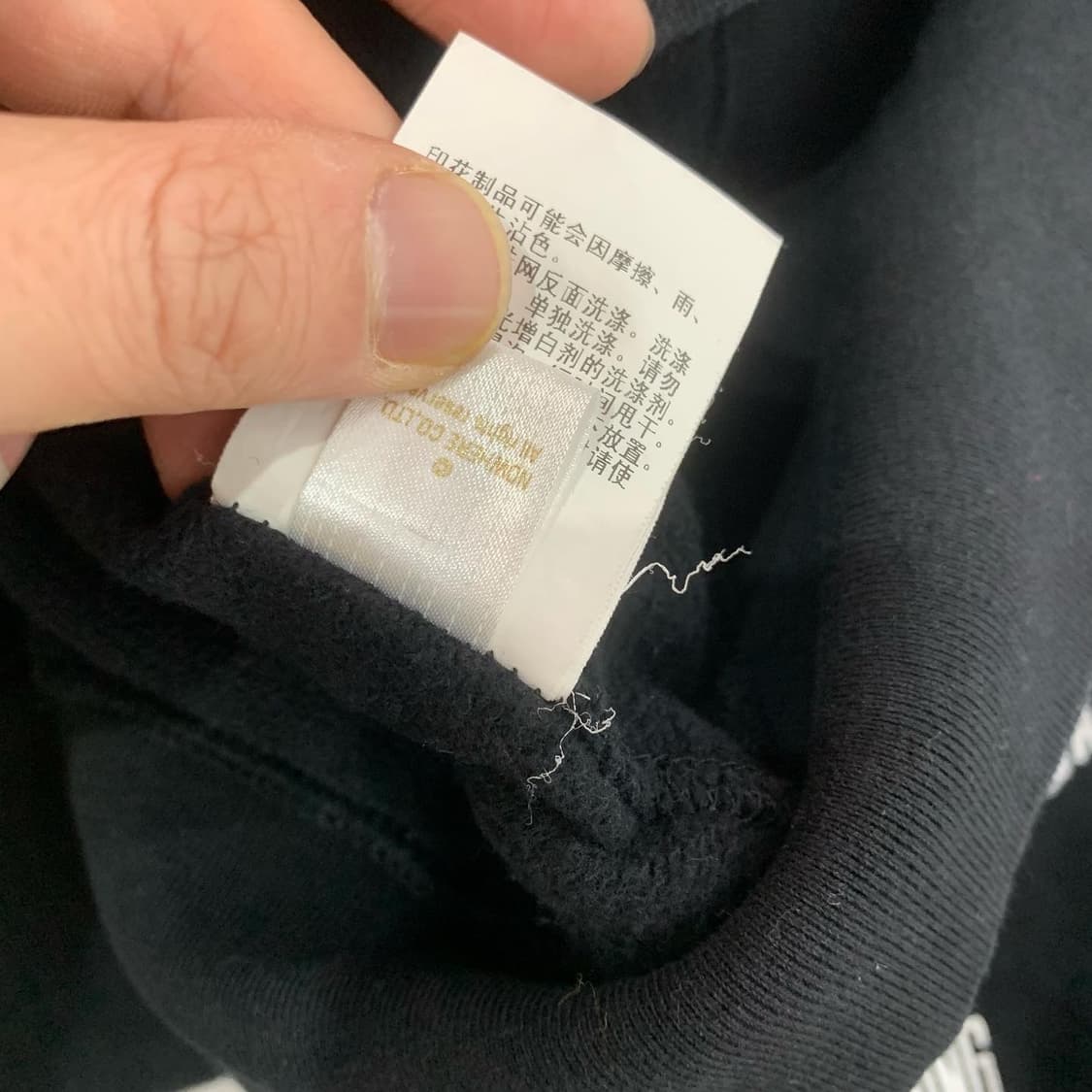 베이프 집업 상품이미지9