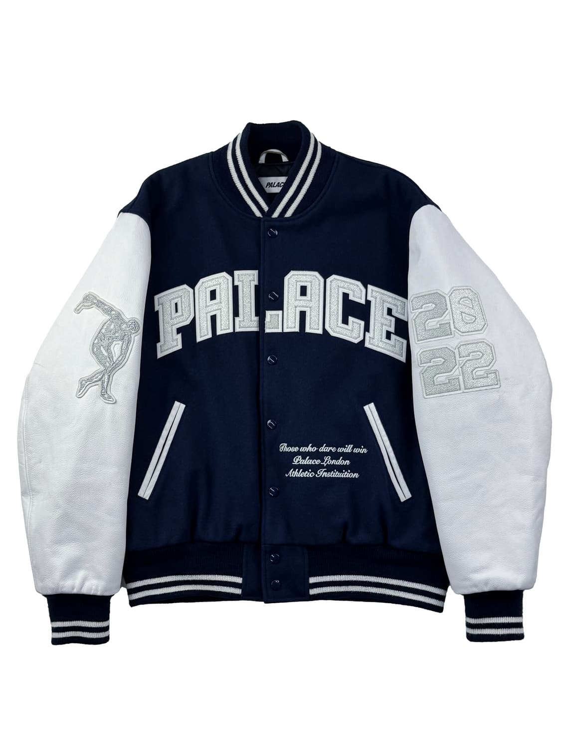 팔라스 그릭 바시티 자켓 블루 상품이미지1