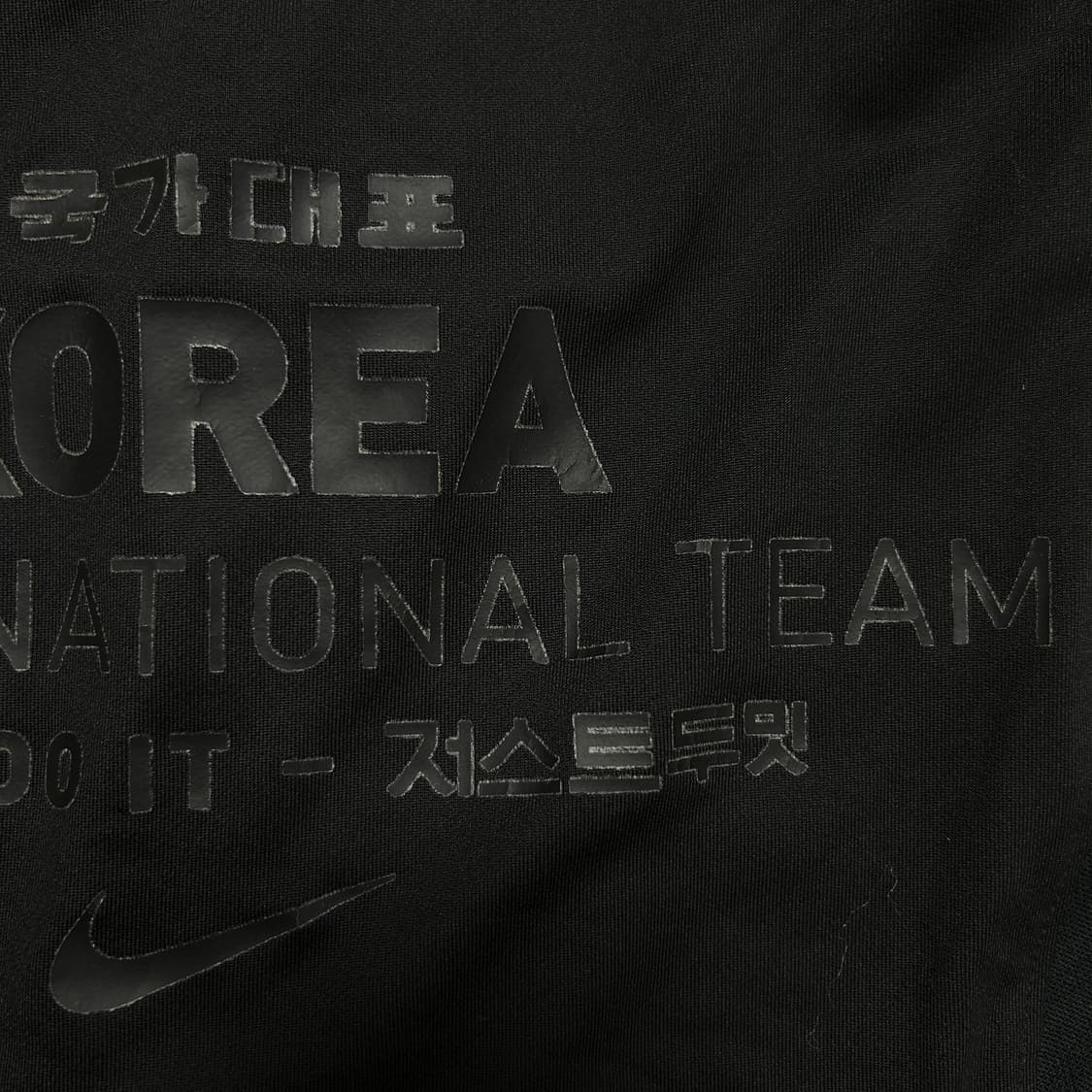 나이키 코리아 국대 20-21 트레이닝탑(L) 상품이미지8