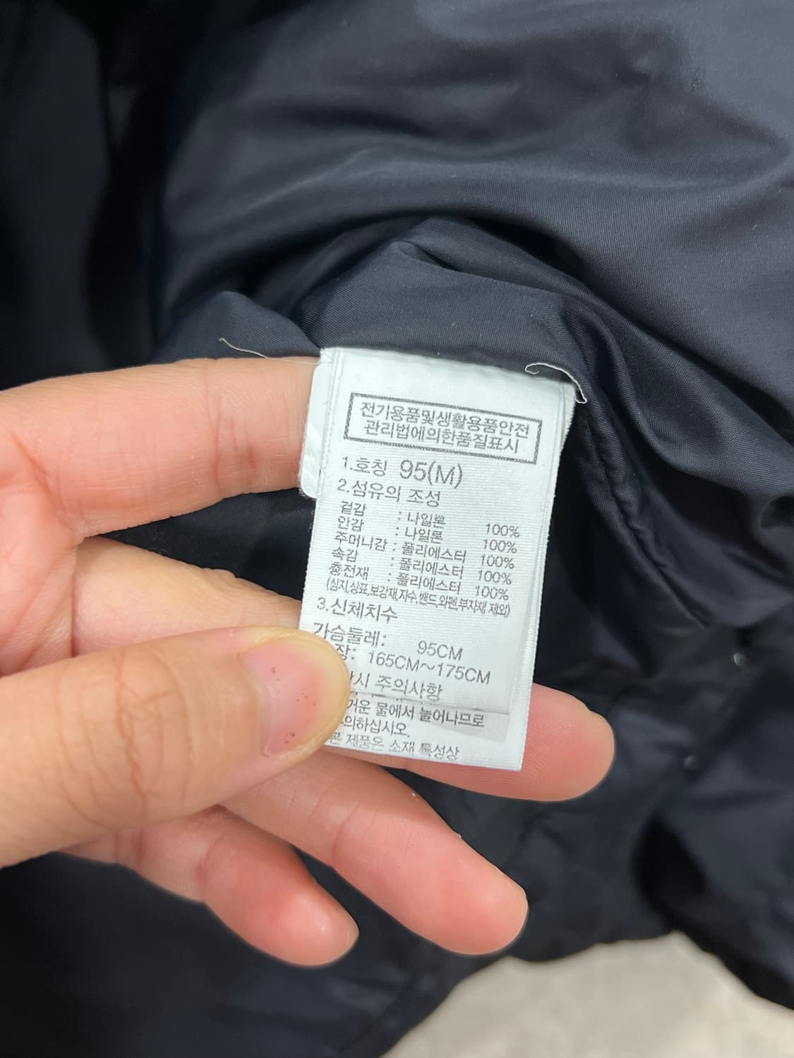 (M) 노스페이스패딩 화이트 라벨 리버턴 다운 재킷 블랙 상품이미지6