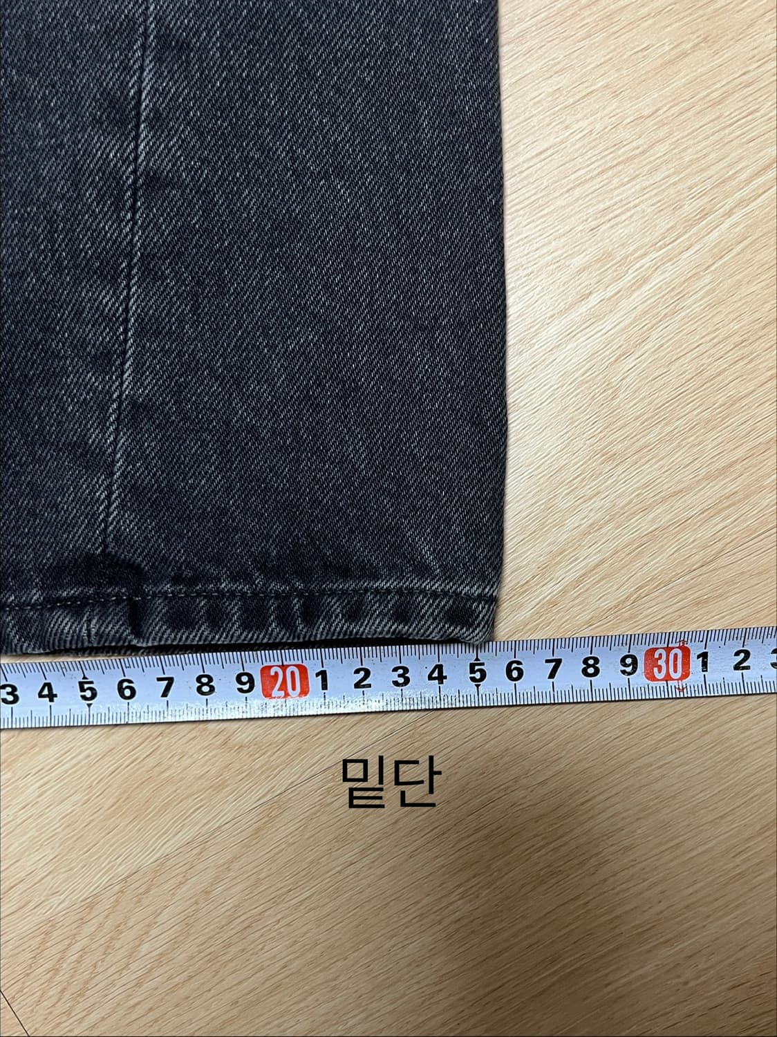 선플라워 와이드 트위스트 데님 워시드 블랙 흑청 32/32 상품이미지8