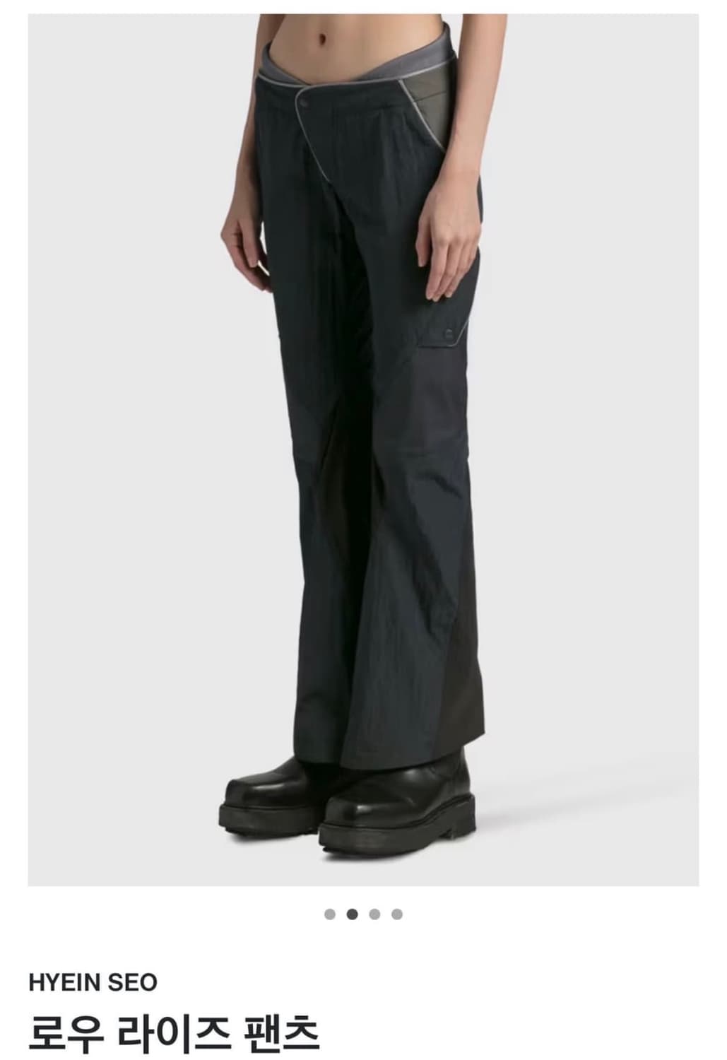 구함) 혜인서 로우라이즈 팬츠 3사이즈 상품이미지1