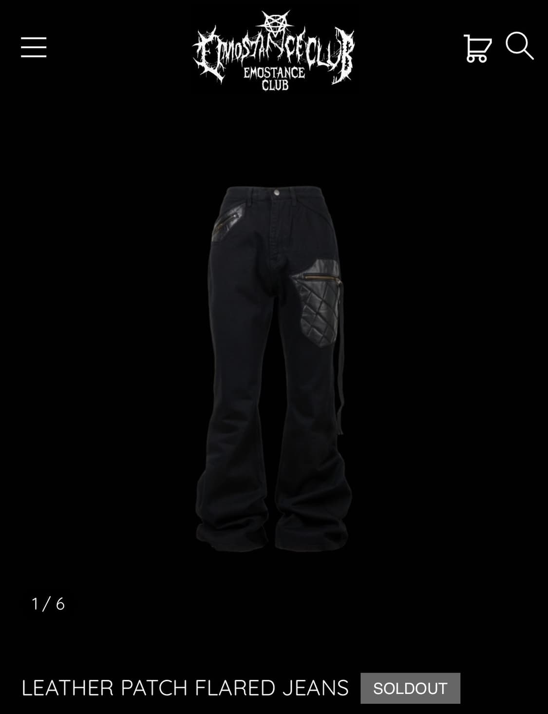 에모스탠스클럽 레더패치 플레어진 size-1 새상품 풀구성 상품이미지1