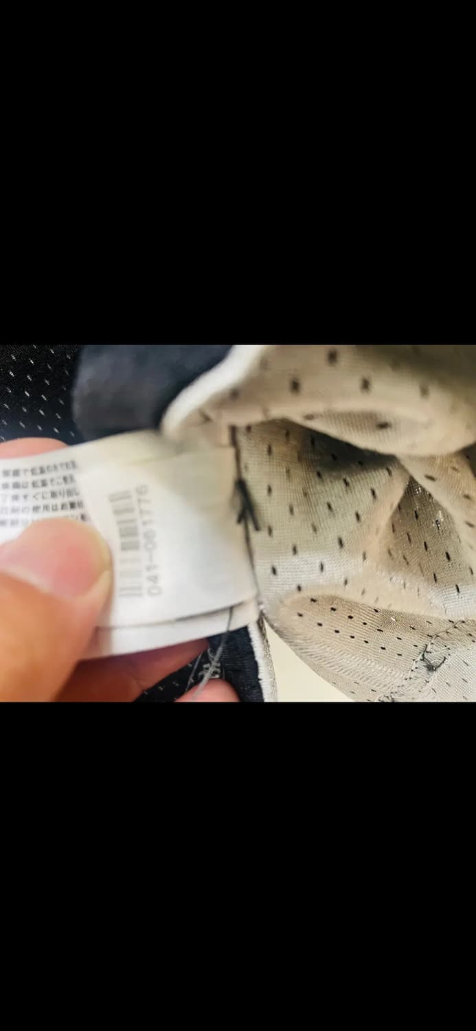 크롬하츠(Chrome Hearts) 리버시블 메쉬 바스켓볼 저지 상품이미지10
