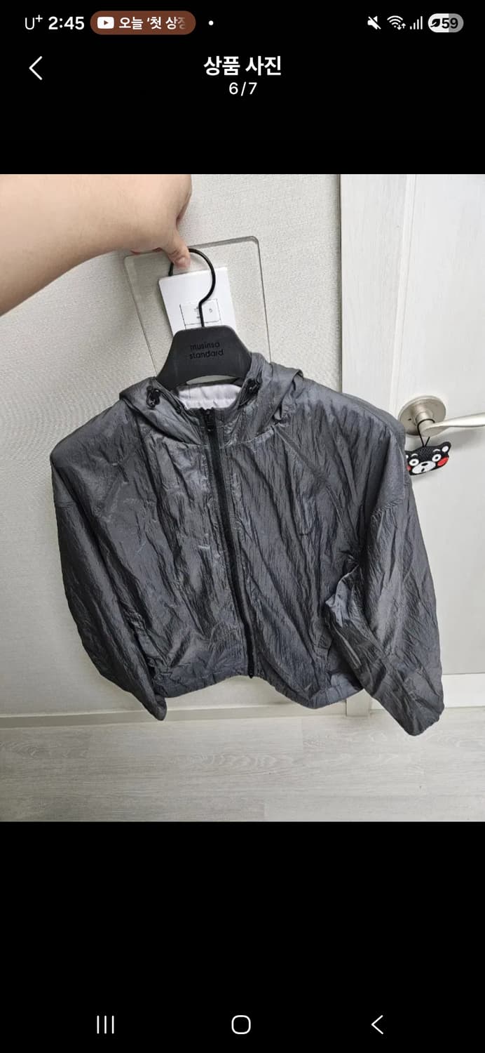 그레일즈 후드 바람막이 Size 2 상품이미지6