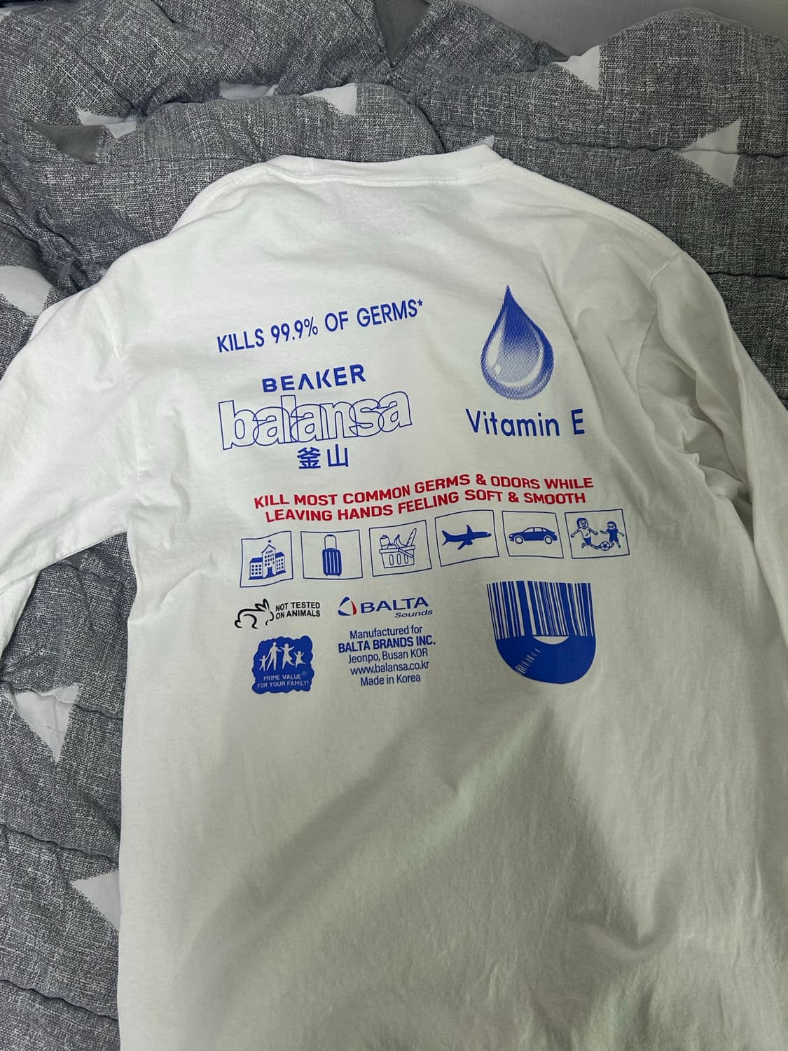 발란사 비이커 슬리브 m 상품이미지5