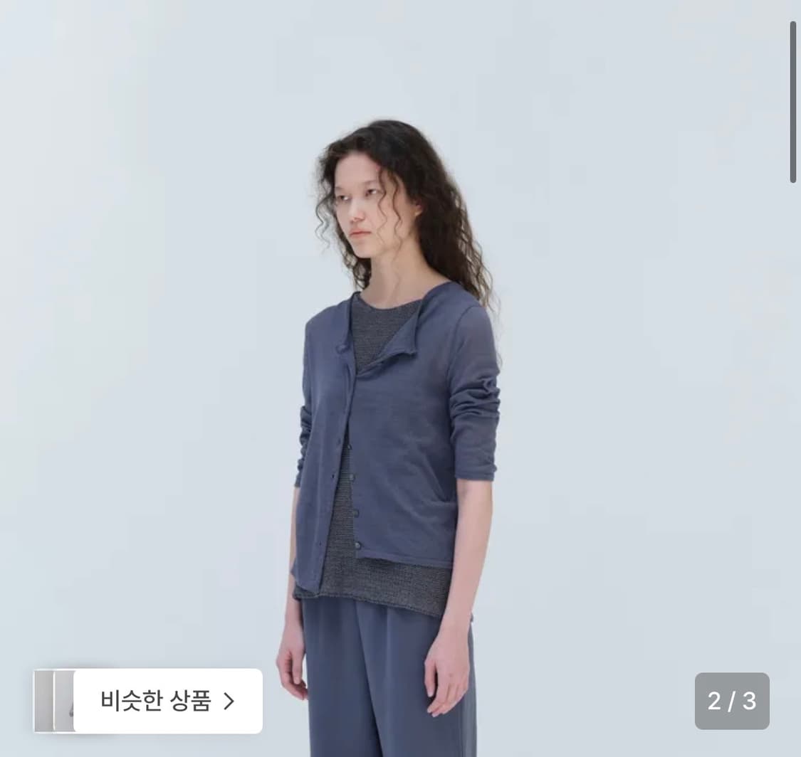 하프 & 하프 가디건 상품이미지3