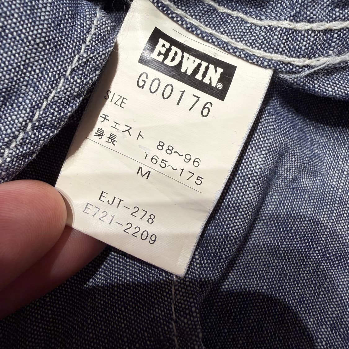 EDWIN 에드윈 데님 샴브레이 셔츠 M 상품이미지3
