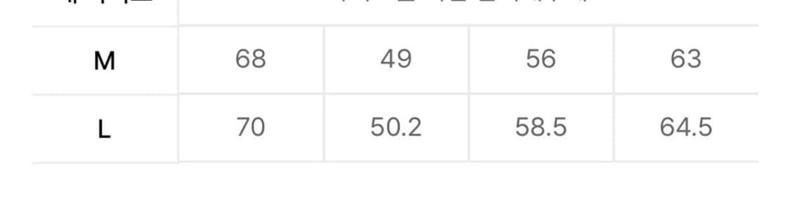 25FW 아모멘토 페이퍼 얀 니트 에크루 L  상품이미지2