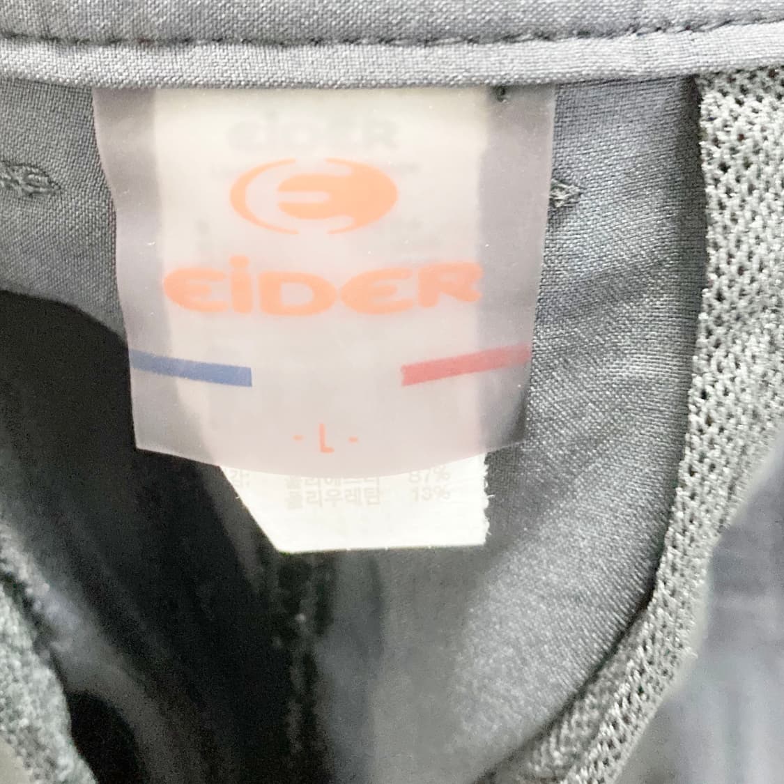 아이더 남성등산 반바지 L 진스센스 상품이미지3