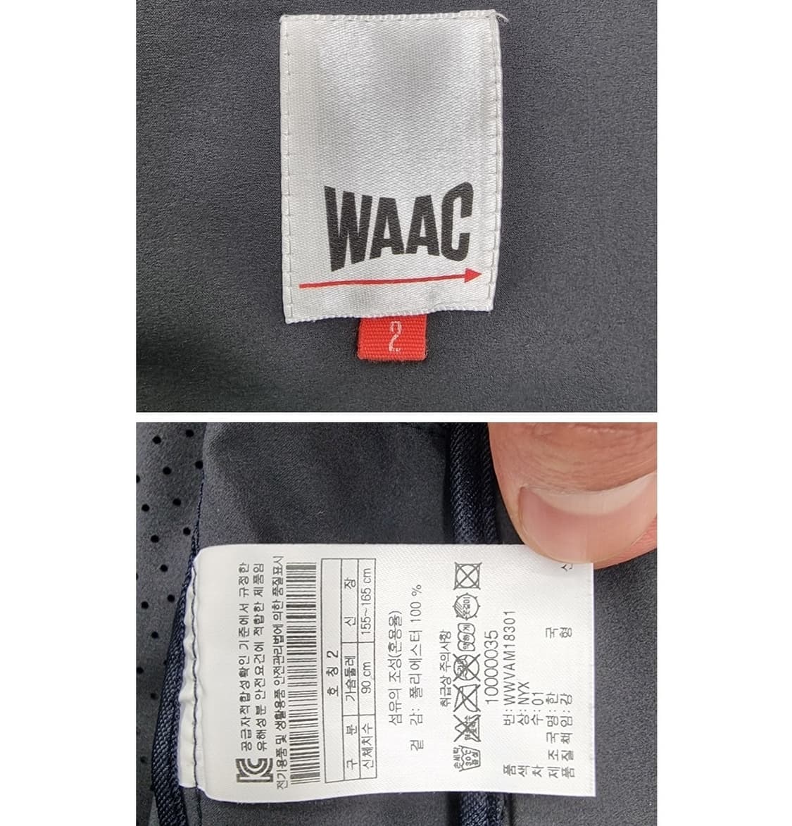 WAAC (55~66) 상품이미지7