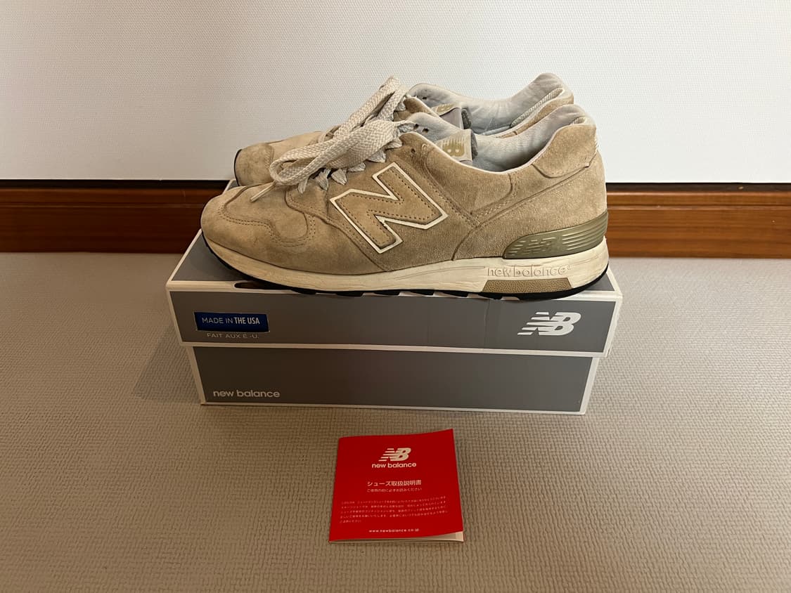 무료배송 - Made in USA 뉴발란스 1400(베이지) JP한정판  상품이미지1