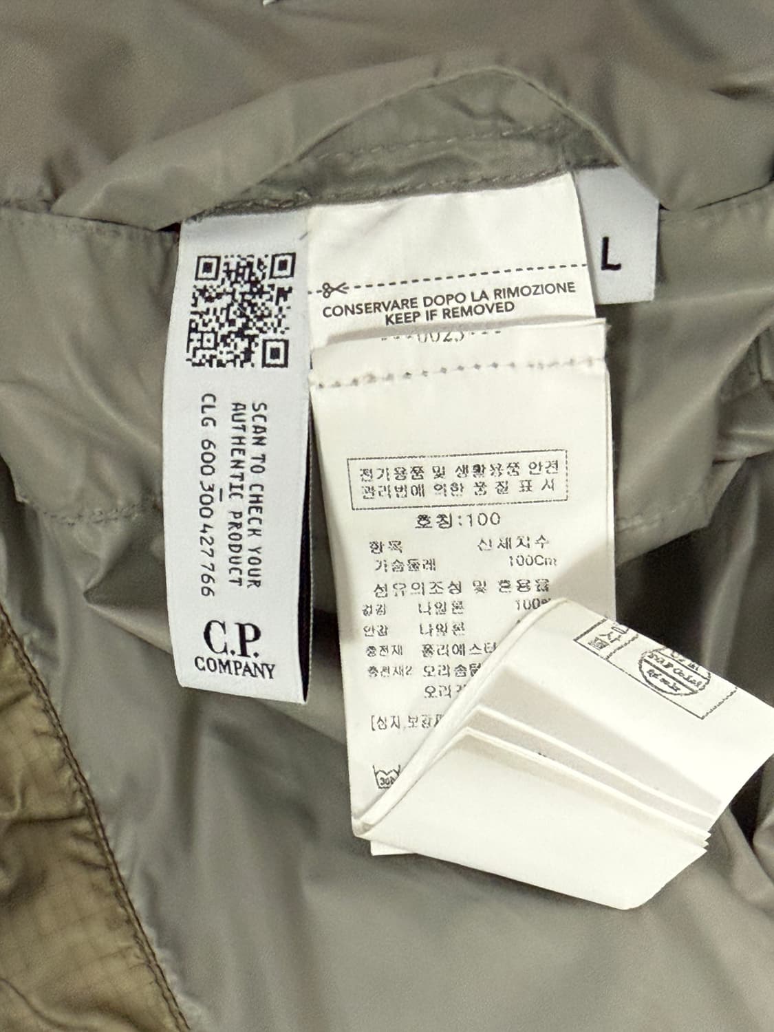 cp컴퍼니 dd쉘 패딩 24fw 상품이미지5