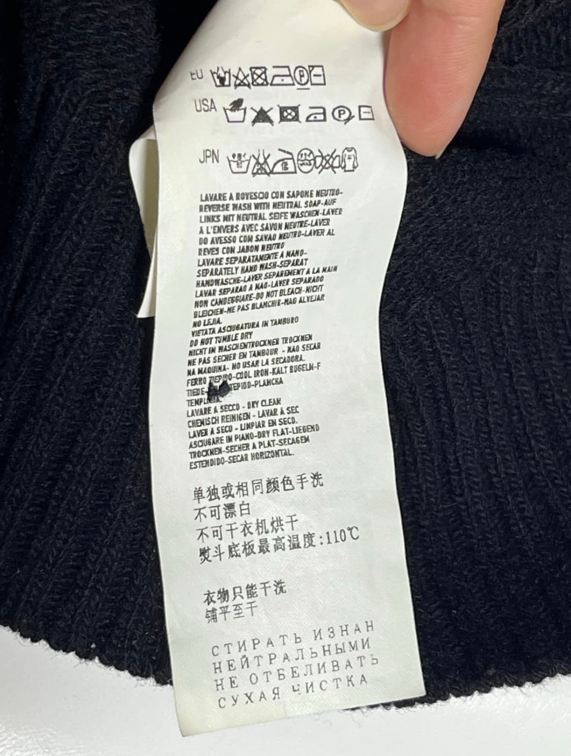 스톤아일랜드 버튼 하프 지퍼 스웨터 상품이미지8