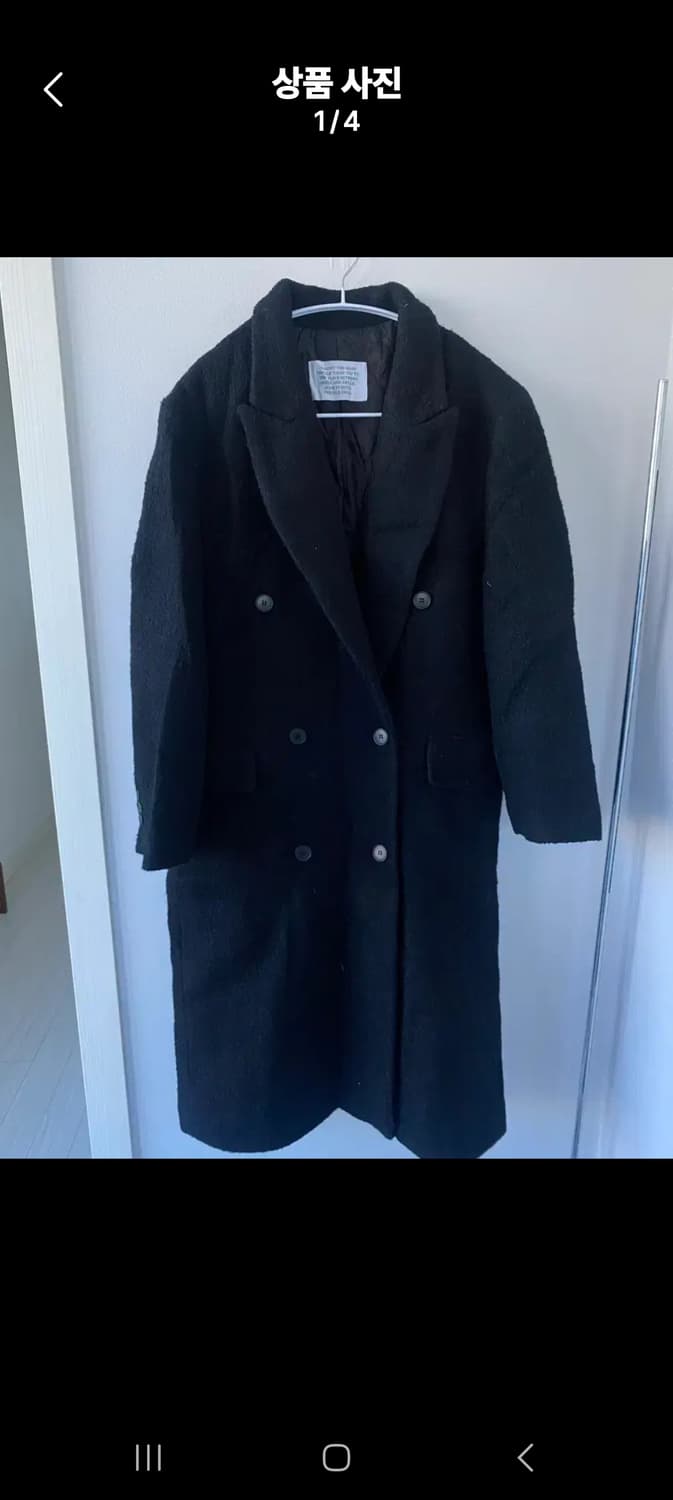 프레클 부클 롱코츠 상품이미지1