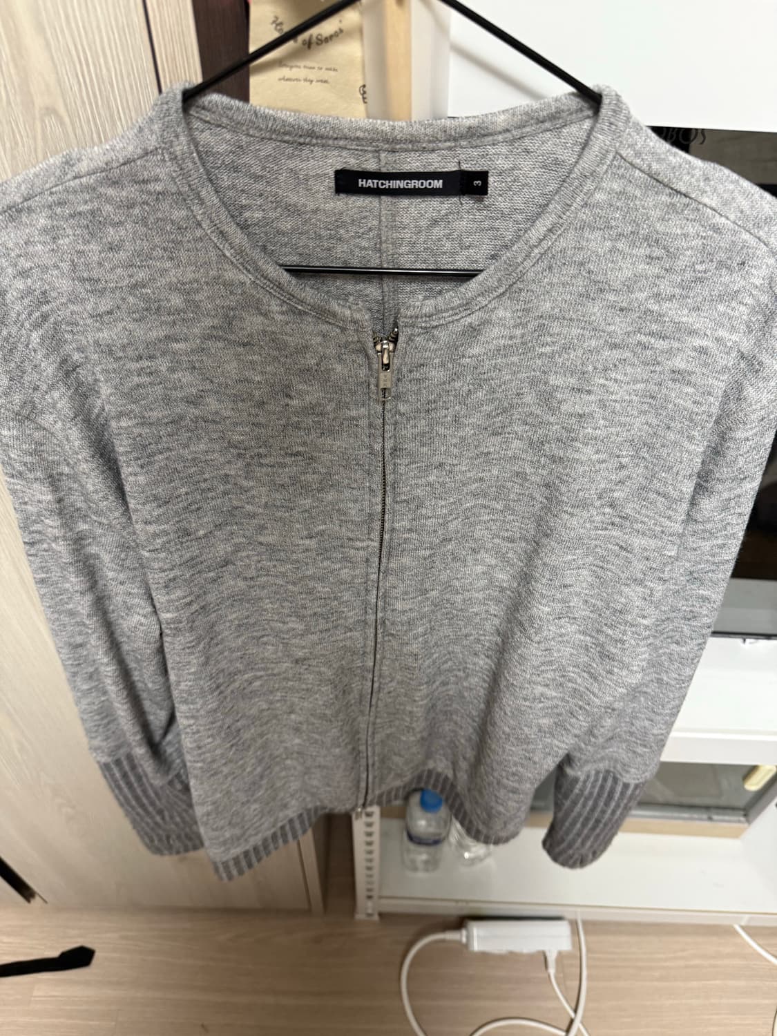 해칭룸 레이어 가디건 그레이 상품이미지1