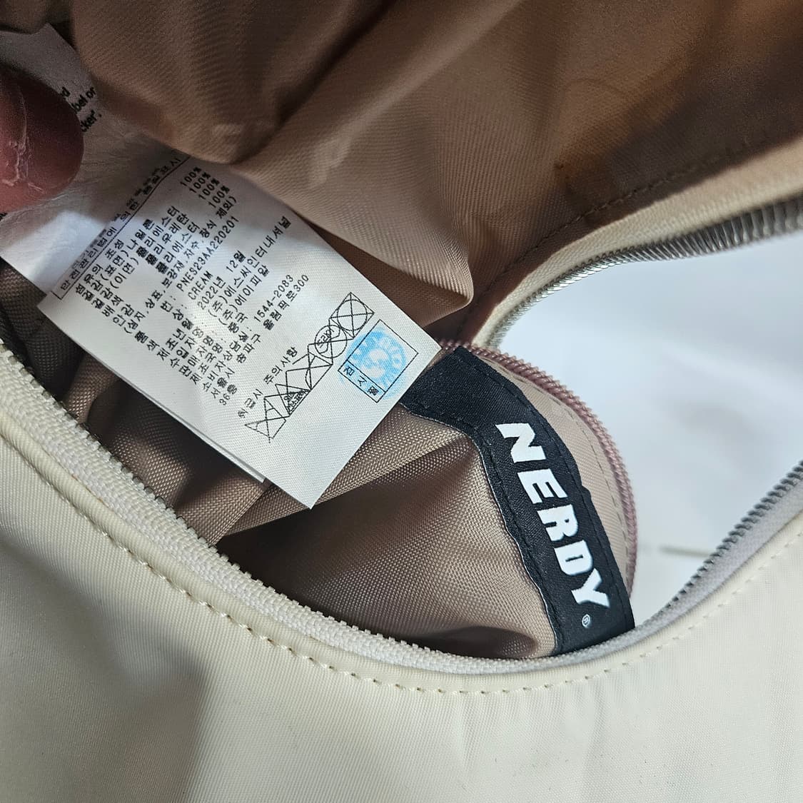 널디 나일론 호보백 숄더백 상품이미지6