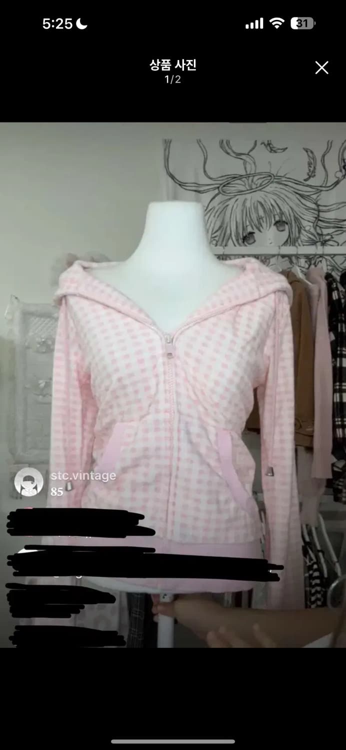 일본 빈티지 히메갸루 슈슈체리깔 베메클깔 디어리 핑크 후드 셋업 상품이미지2