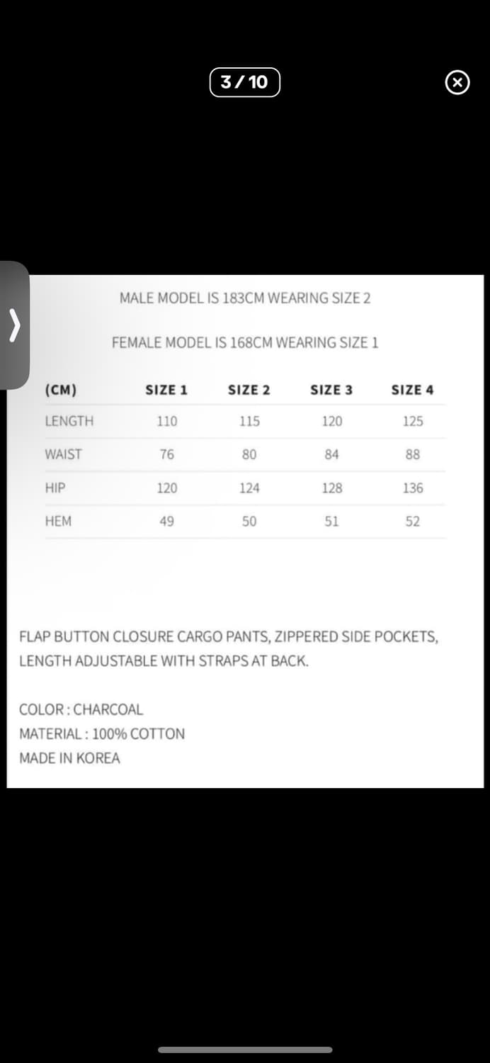 혜인서 카고 팬츠 챠콜 상품이미지8