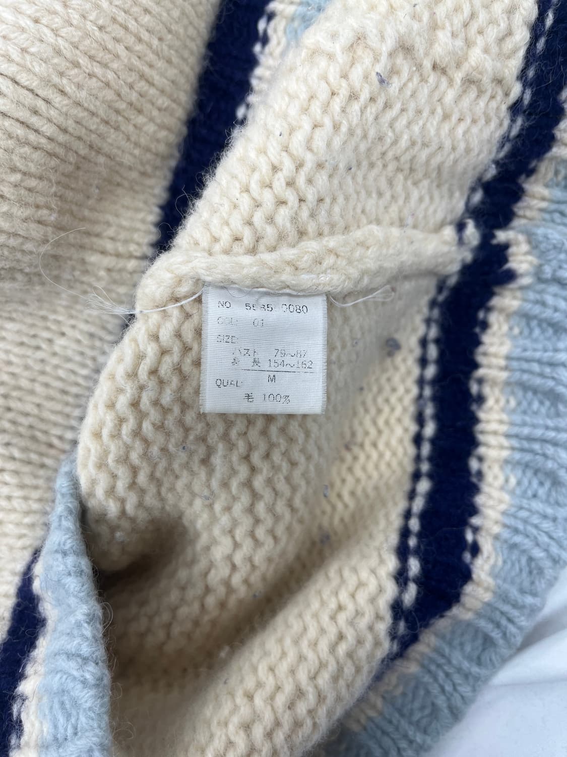 Piko 니트 후드집업 상품이미지4