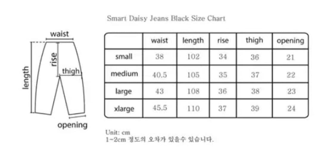 라브로스 데이지 블랙 팬츠 상품이미지3